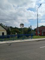 Dopravní zrcadlo v obci Tučapy